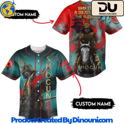 Shogun Baseball Jersey