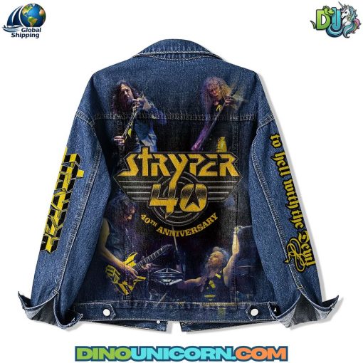 Stryper Denim Jacket